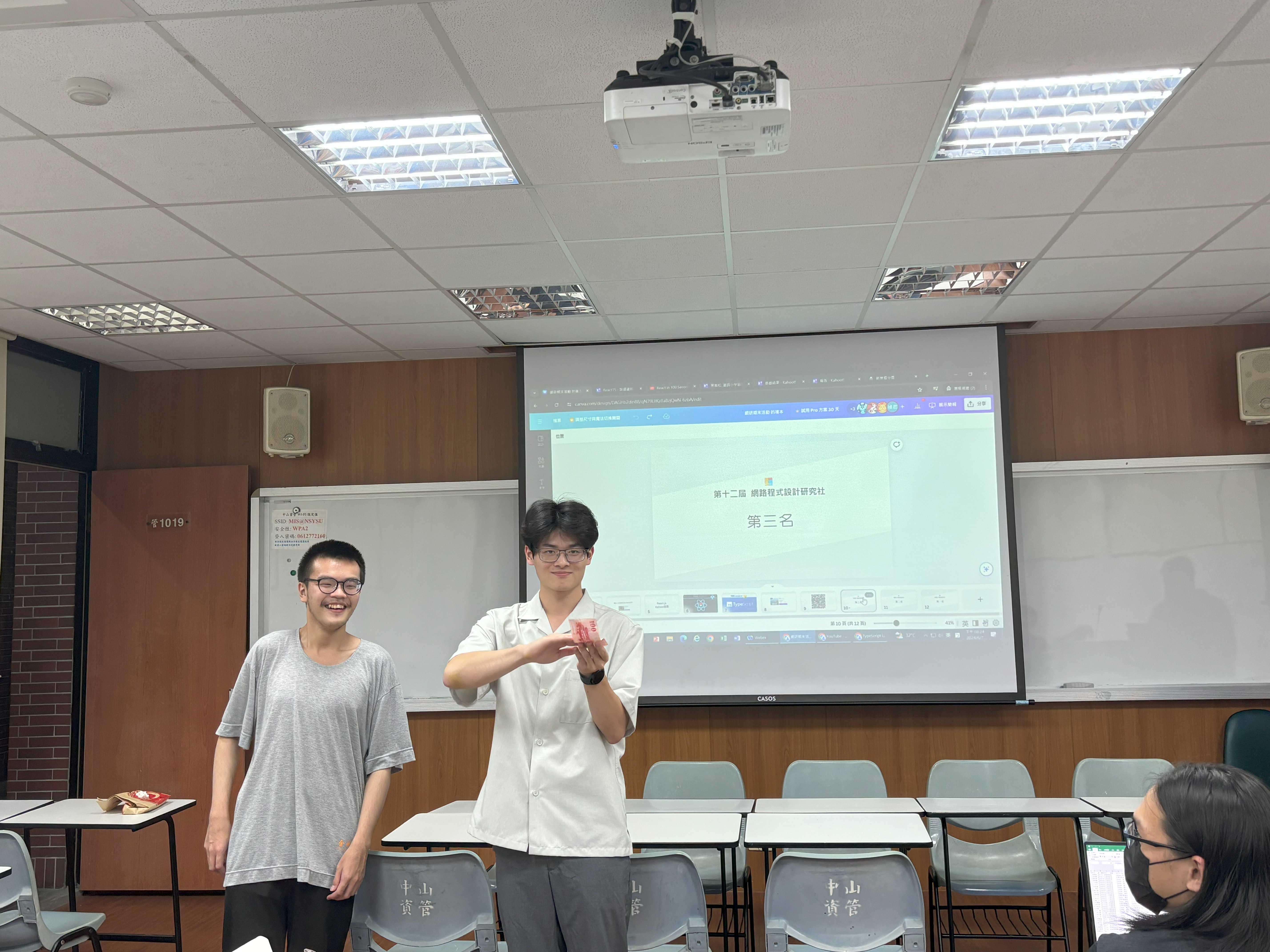 Slide 4